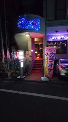 Cafe & Pab 詩那門 사진 4