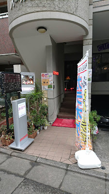 Cafe & Pab 詩那門 사진 2