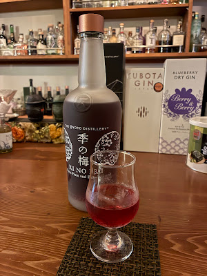 BAR purest note 사진 4