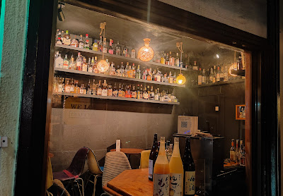 Cafe & Bar Liquorice 사진 3