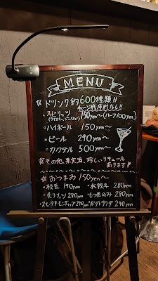 Cafe & Bar Liquorice 사진 5
