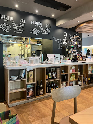 9 trip cafe 사진 3