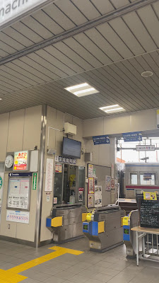PRONTO Keisei Kanamachi Ekimae 사진 2