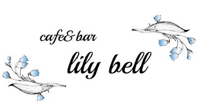 Cafe＆Bar Lily Bell 사진 5
