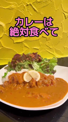 ハチタイニ 사진 2