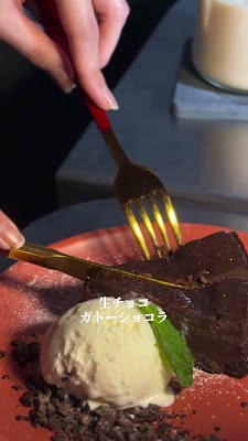 赤羽シーシャカフェRUASHIA 사진 2