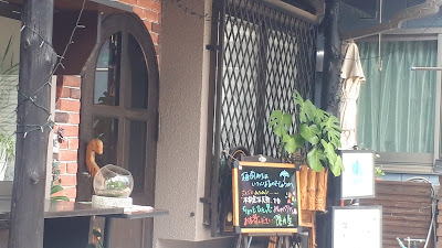 カフェ&バル隠れ屋 사진 4