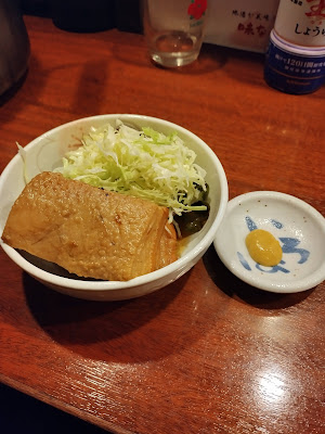 Ajinakurobei 사진 2