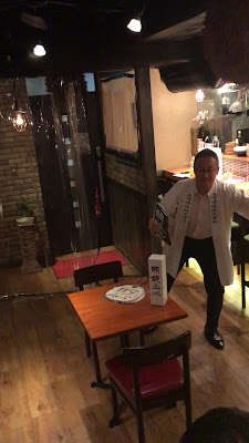 和光 日本酒バル まいかけ 사진 2