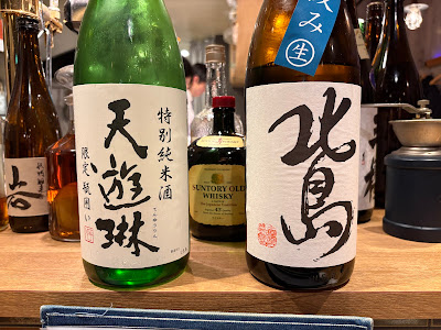 和光 日本酒バル まいかけ 사진 4