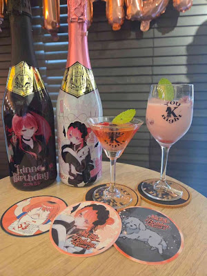 Bar Youknight 사진 2