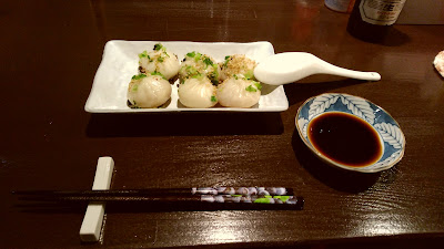 Dining & Bar HAO 사진 3