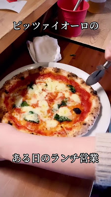 Pizzeria Baffetto Matsudo 사진 2