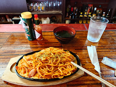 カフェ・ド・パルファン 사진 2