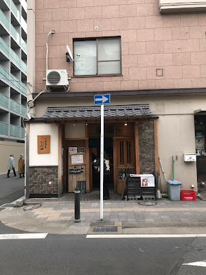 cafe de SORA 사진 2