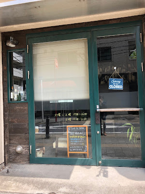 cafe de SORA 사진 3