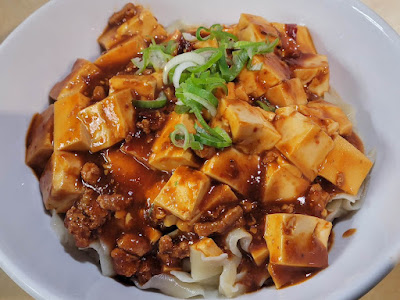七左食堂 사진 3