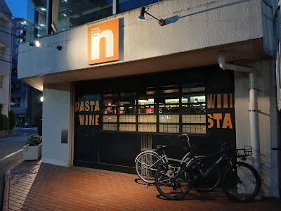 NUTTY DINING 사진 3