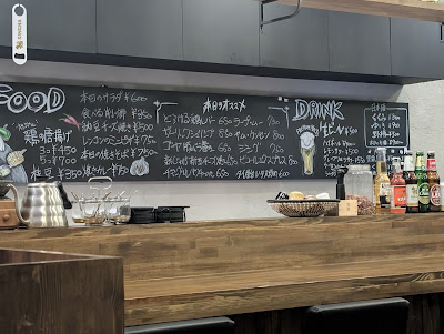 STOVE C.S. 【居酒屋バル】 사진 3