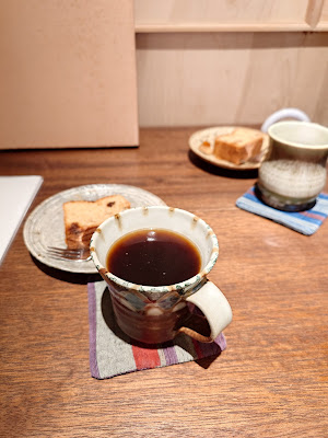 café & bulk shop modest. 사진 3