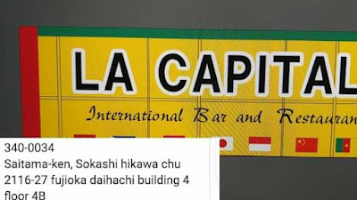 La capitale internationale Bar and restaurant 사진 3