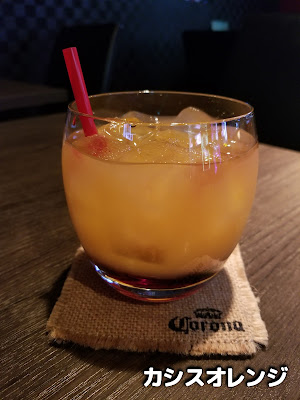 ダーツ カフェ＆バー クルーセ（旧リボルバー） 사진 2