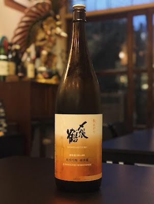 千寿宿 玄 사진 4