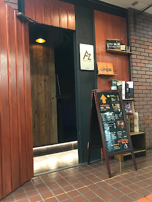 nanala BAR 사진 4
