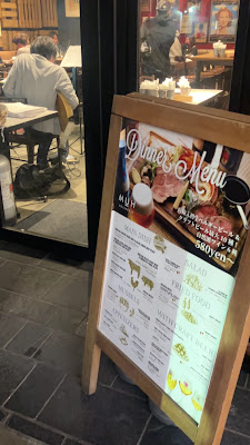 Brasserie Muh 사진 2