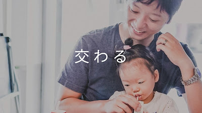 堤方4306 사진 2