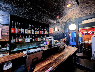 Shochu Bar Heiwajima 사진 3