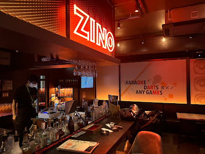 ZINO 사진 4