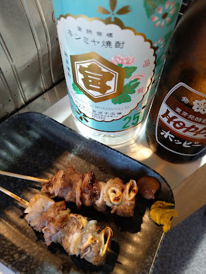 Hananoki 사진 4