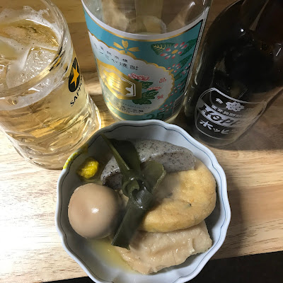 Hananoki 사진 3