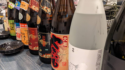 凪咲屋 사진 2