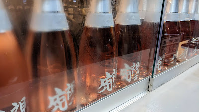 凪咲屋 사진 5