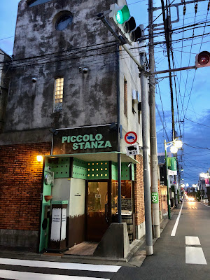 PICCOLO STANZA 사진 4