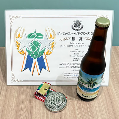 豪 大井町 バー | Gou bar ・Sake・Craft beer 사진 4