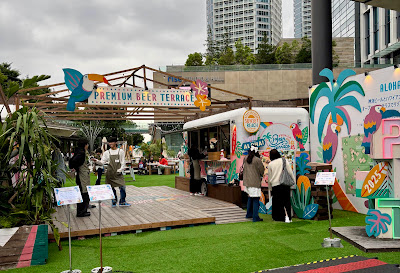PREMIUM BEER TERRACE 사진 4