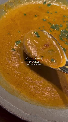 Bistro Shokudo Bonn Krul 사진 2