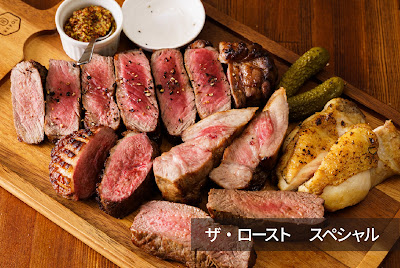 Burger & Bistro Occi 사진 3