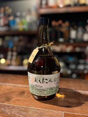 Tokyo Magic Potion Meguro 사진 4