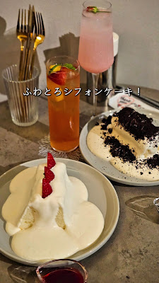 FraiseIII 사진 2