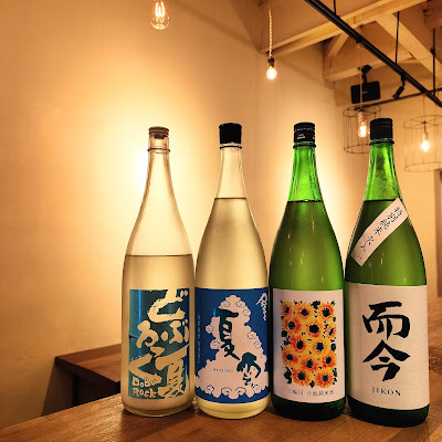 Nuppi 사진 3