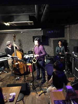 Backstay Music Cafe and Bar 사진 3
