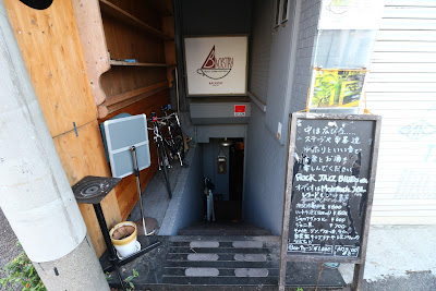 Backstay Music Cafe and Bar 사진 2