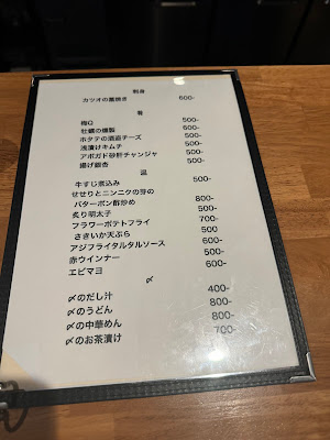 フラワー 사진 4