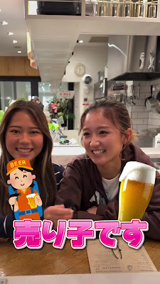 GOOD LUCK CAFE&BAR 中目黒 사진 2