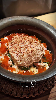 Washoku Restaurant iro Nakameguro 사진 2
