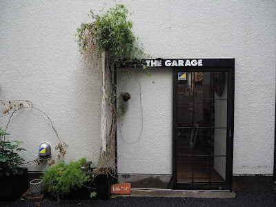THE GARAGE 사진 2